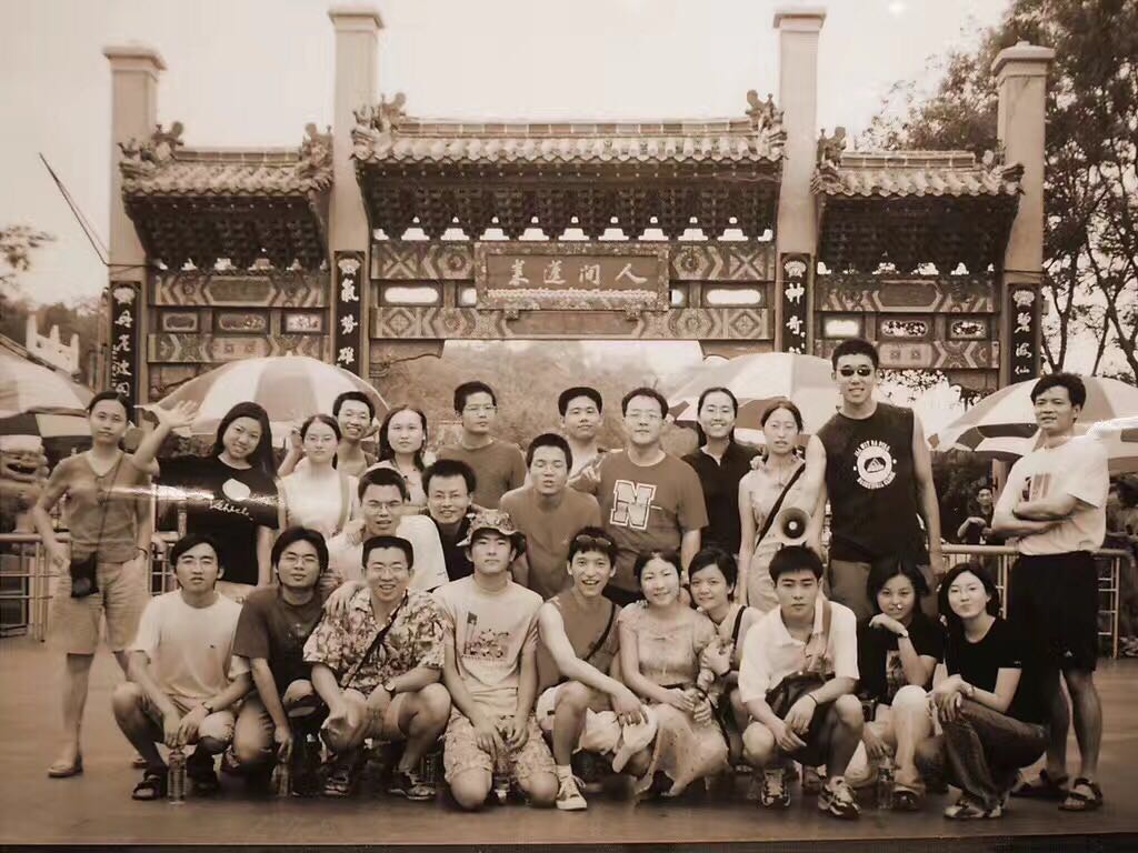 1999国经贸