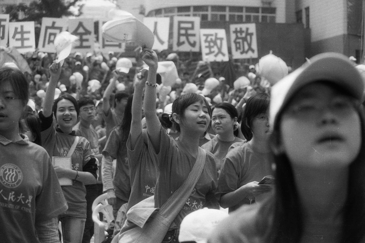 2003级 (1)