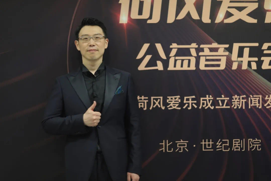 李风以艺术启蒙推动社会进步帮助乡村孩子改变命运